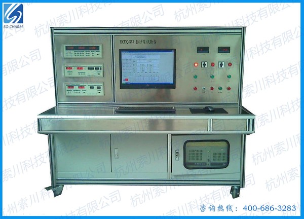 300Kw水泵测试系统