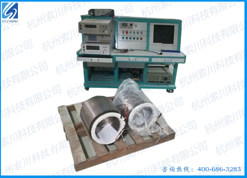 90KW新能源定子测试台