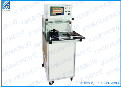 10KW小型出厂综合测试台