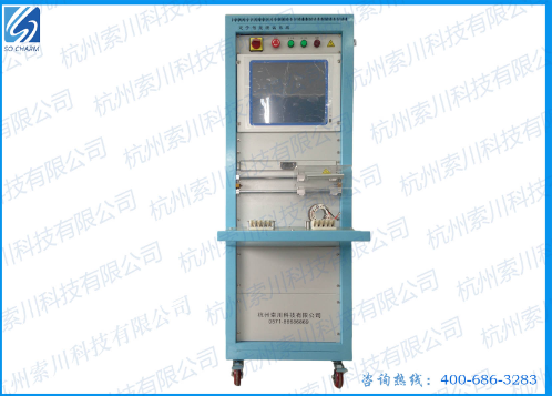 30KW中小型电机出厂测试系统