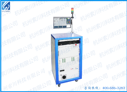 11KW小型综合定子测试台