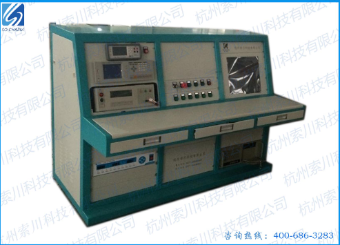 250kw定子测试台