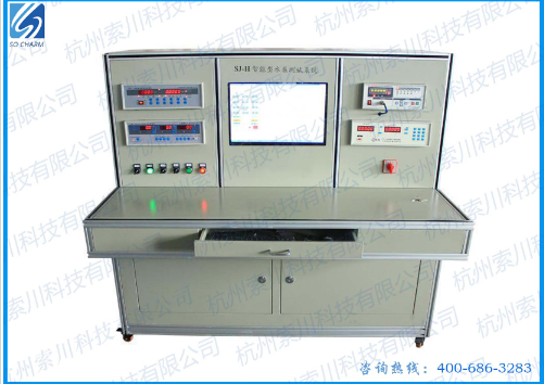 30KW潜水泵测试台